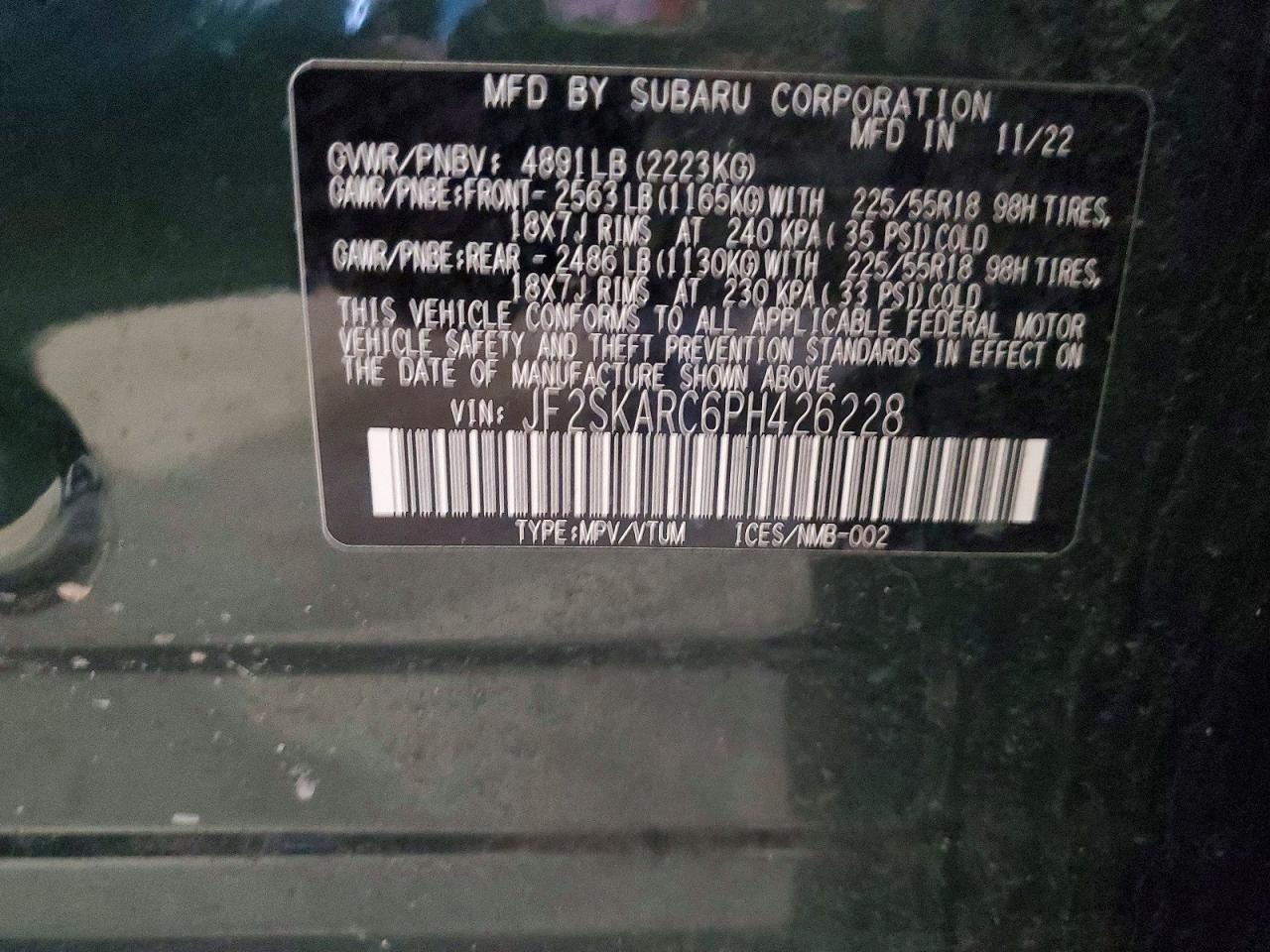 2023 SUBARU FORESTER