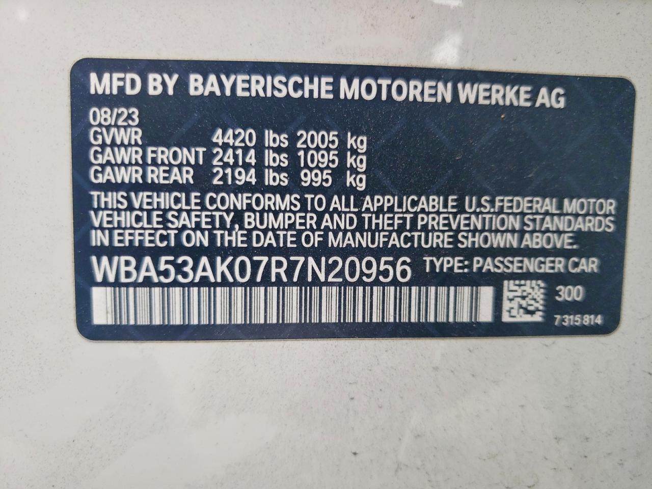2024 BMW 2 Series
