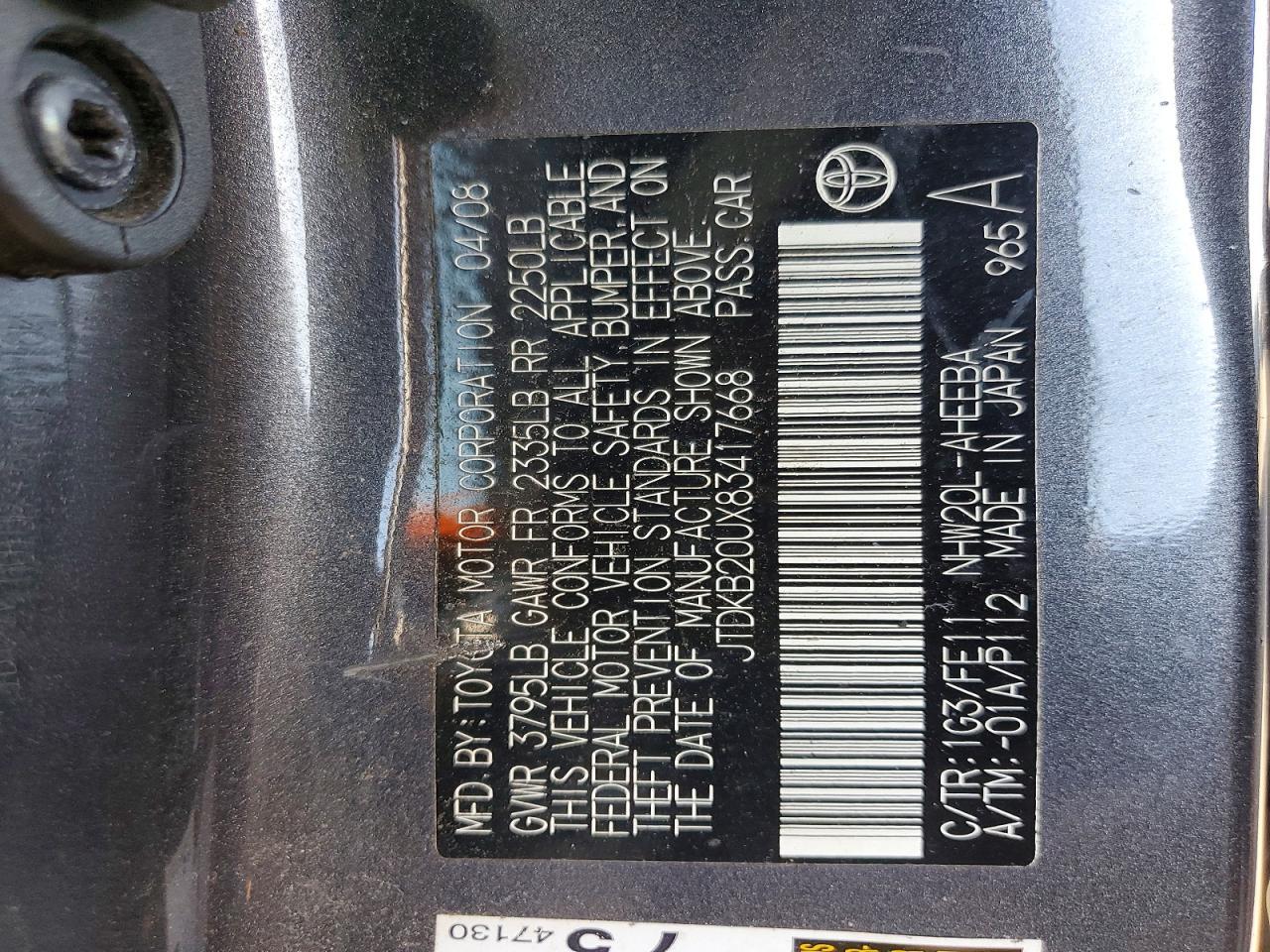 2008 TOYOTA PRIUS