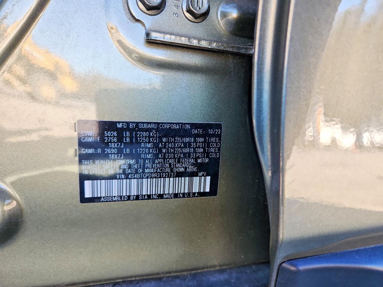 2024 SUBARU Outback