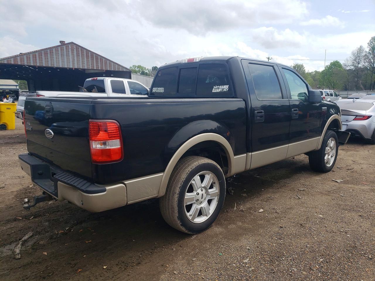 2008 FORD F-150 Lightning