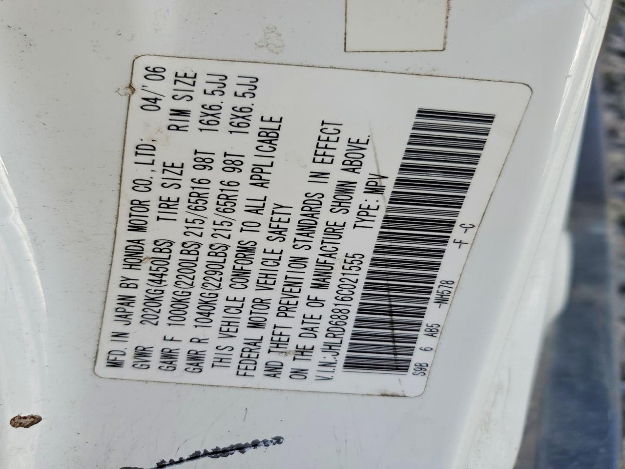 2006 HONDA CR-V