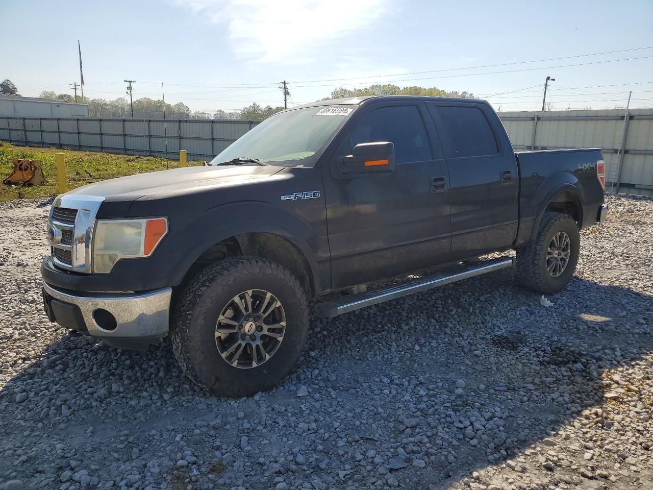 2012 FORD F-150 Lightning
