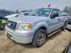 2007 FORD F-150 Lightning