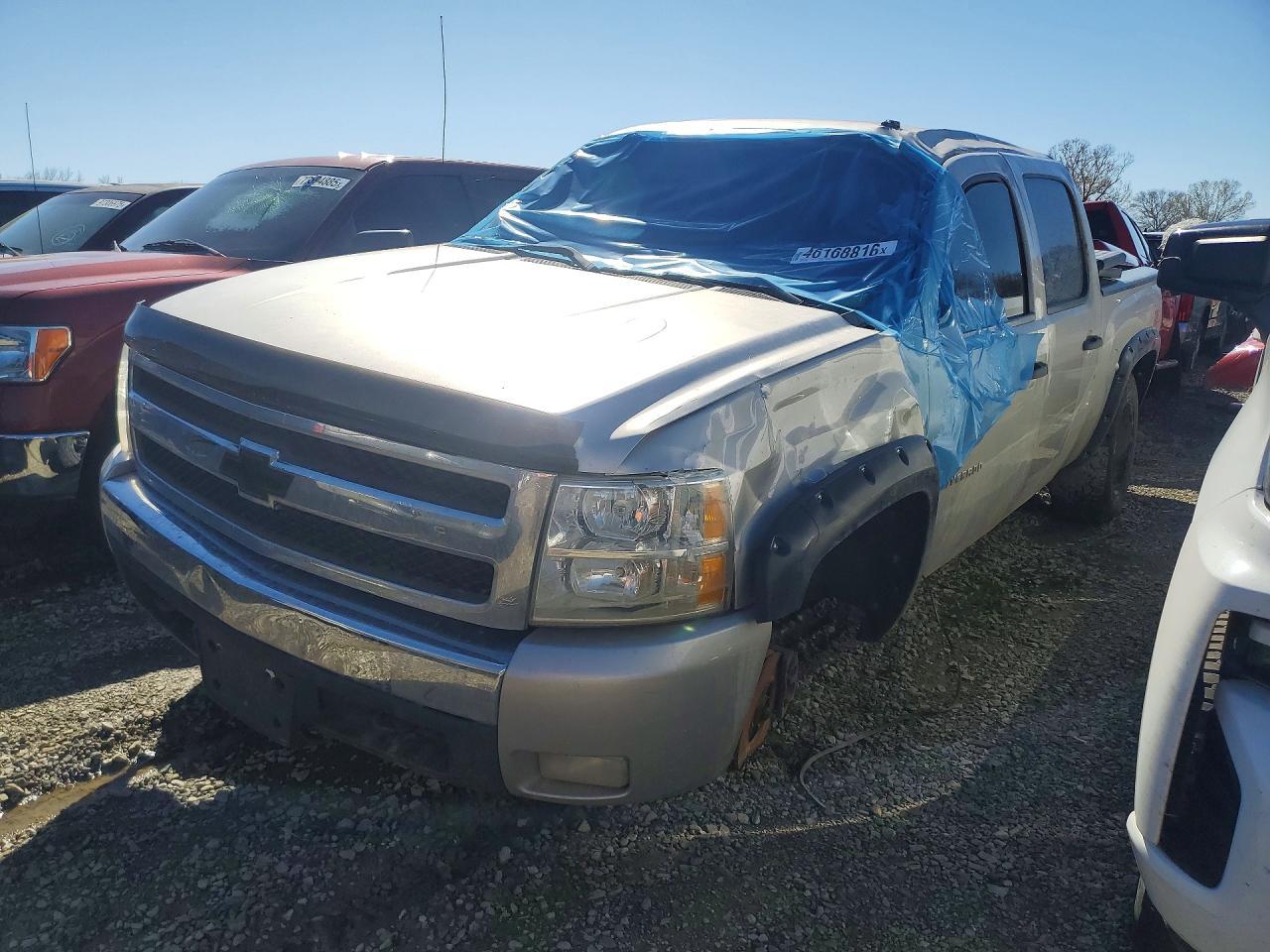 2008 CHEVROLET Silverado