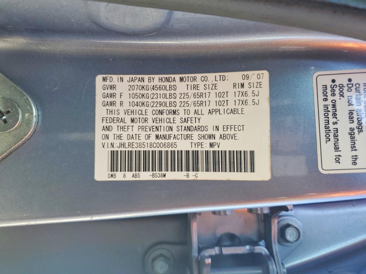 2008 HONDA CR-V