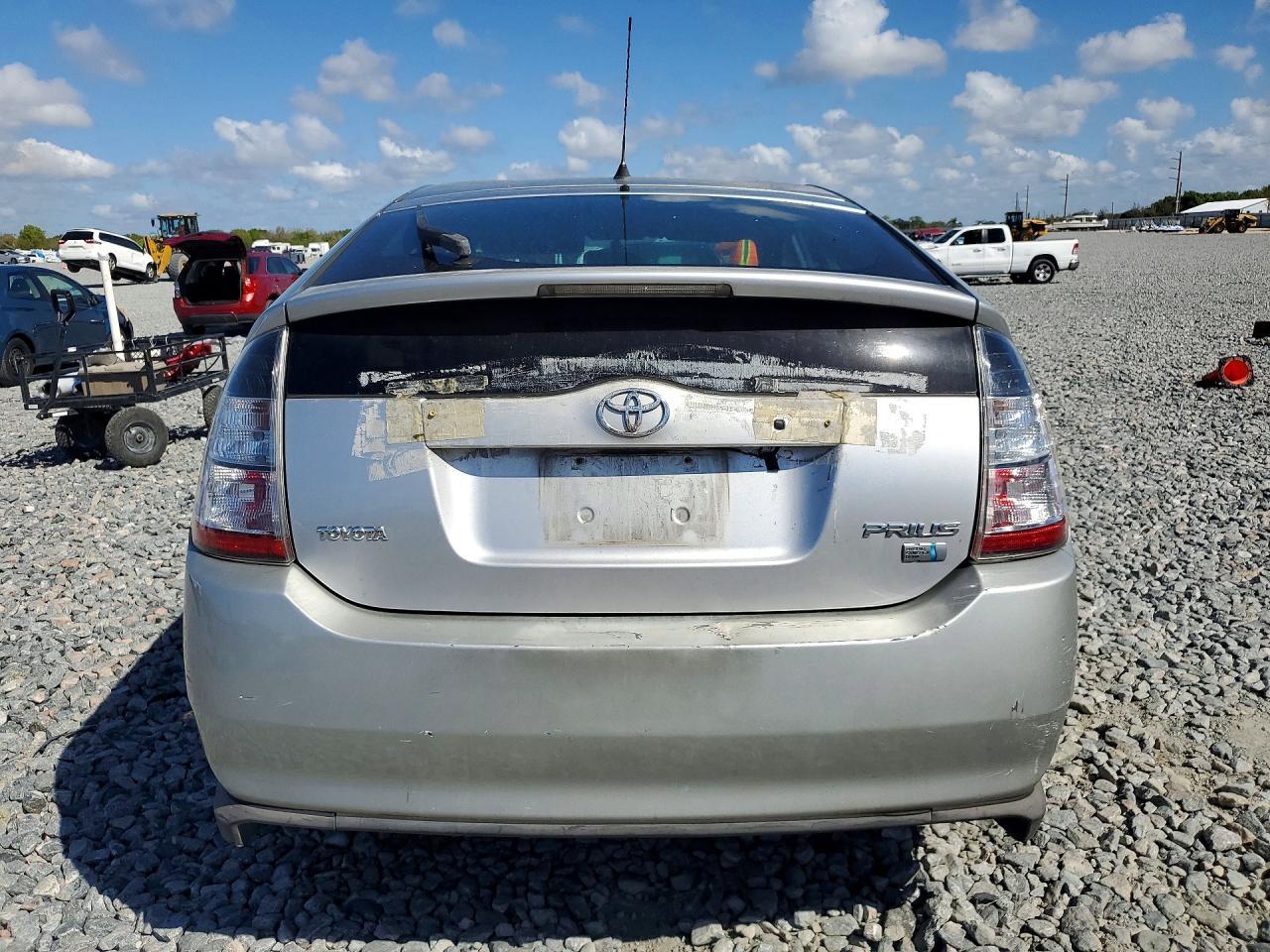 2005 TOYOTA PRIUS