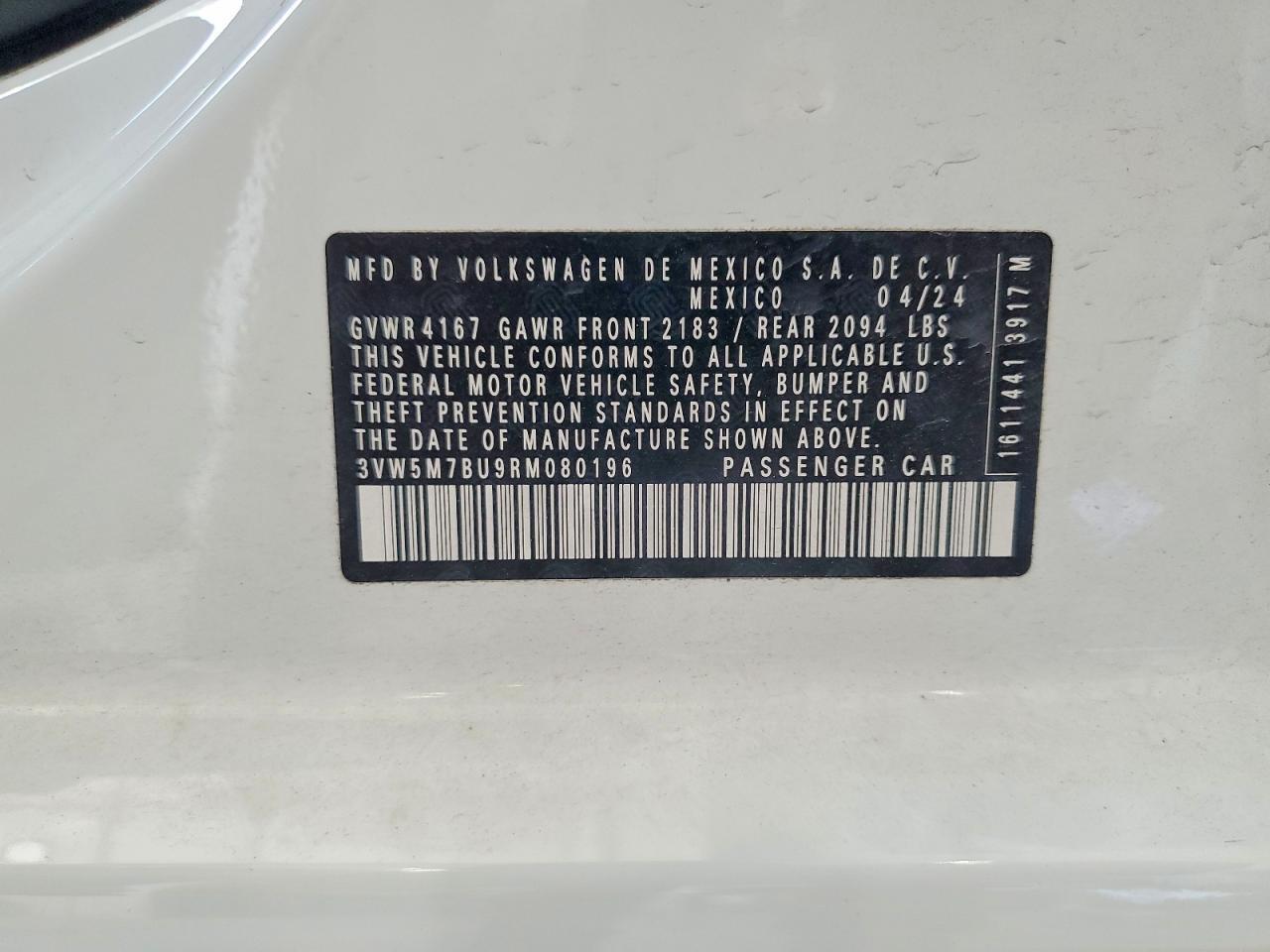 2024 VOLKSWAGEN JETTA