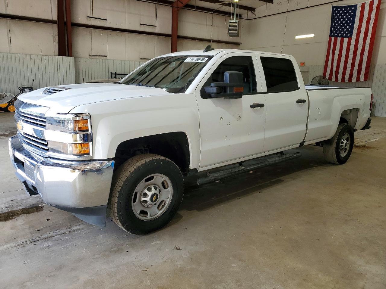 2017 CHEVROLET Silverado 2500