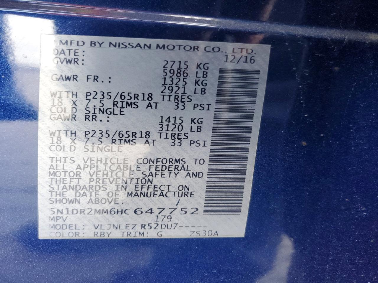 2017 NISSAN PATHFINDER