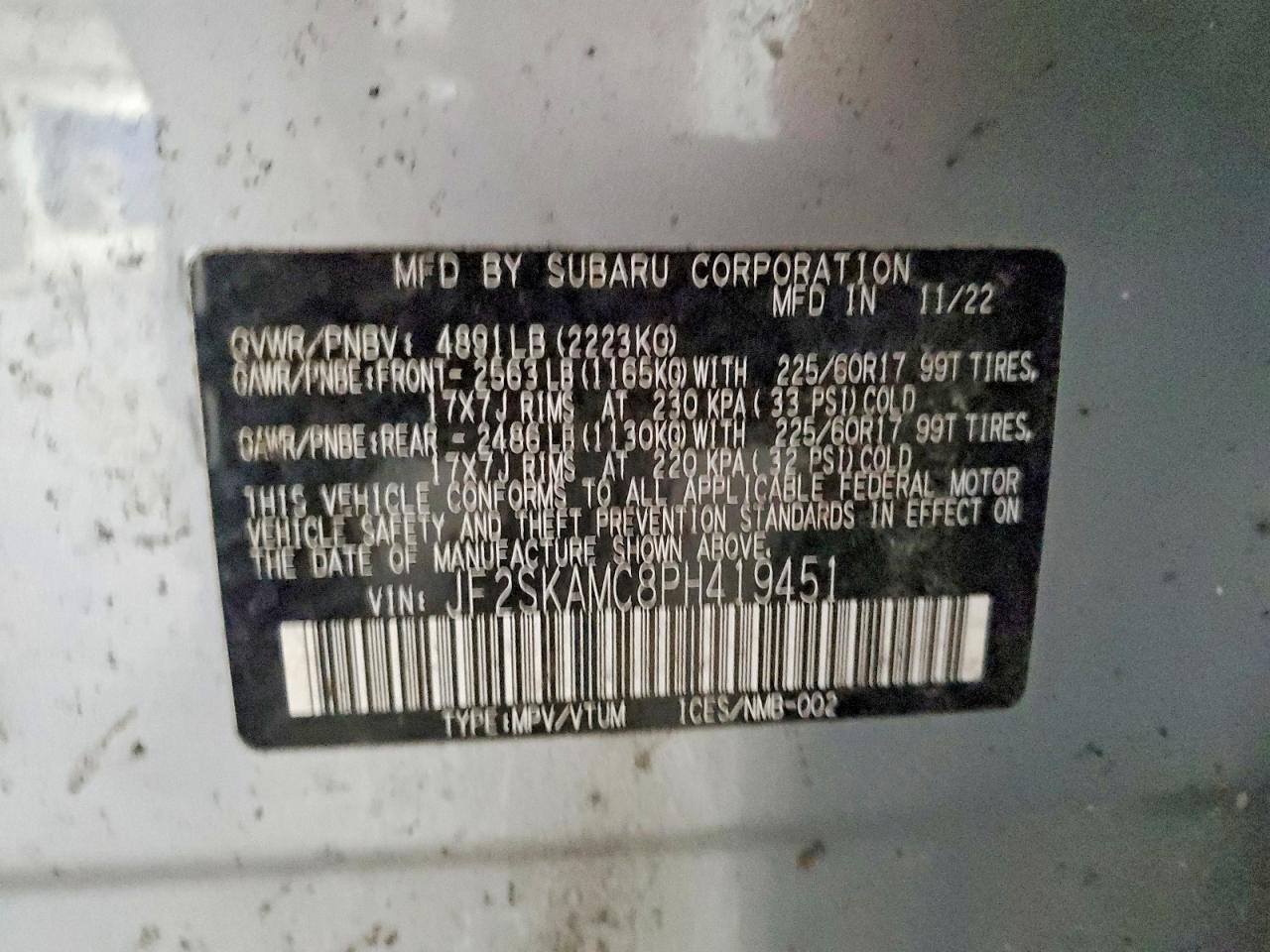 2023 SUBARU FORESTER