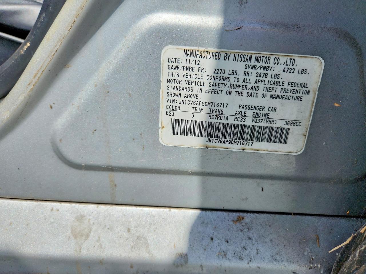 2013 INFINITI G37