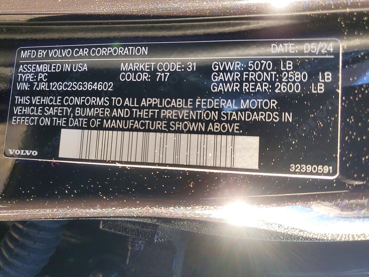 2025 VOLVO S60