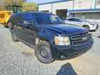 2007 CHEVROLET Suburban