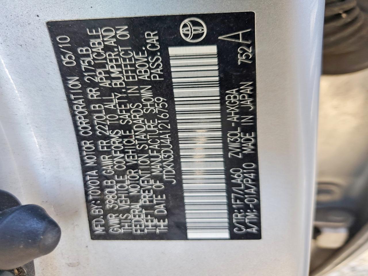 2010 TOYOTA PRIUS