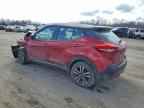 2020 NISSAN KICKS