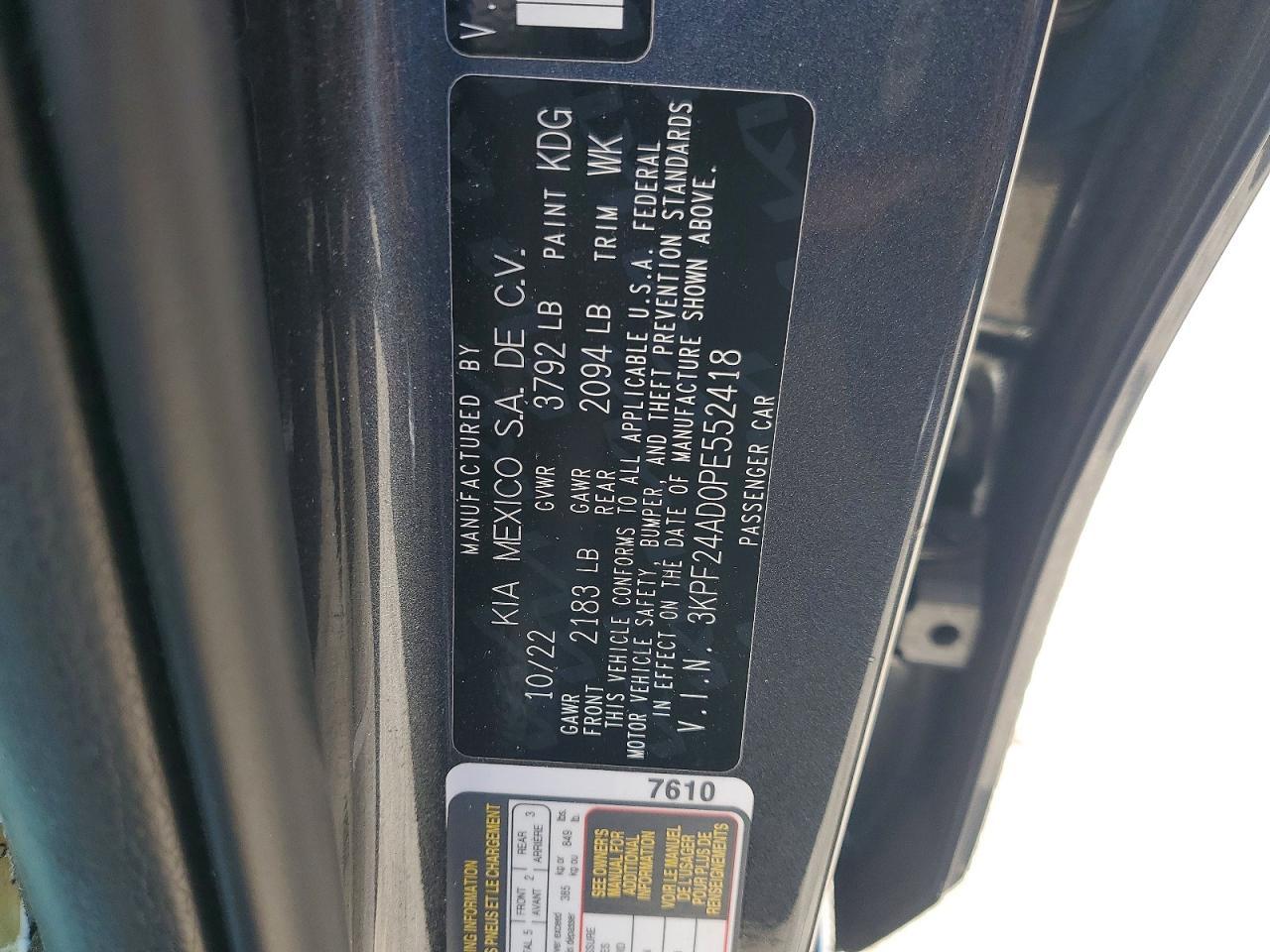 2024 KIA FORTE