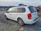 2008 HYUNDAI Entourage