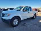 2021 NISSAN Frontier