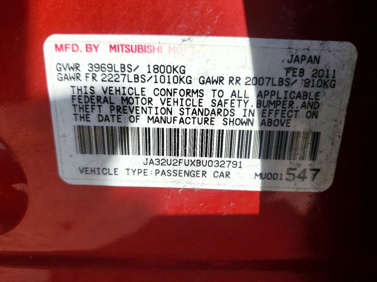 2011 MITSUBISHI LANCER