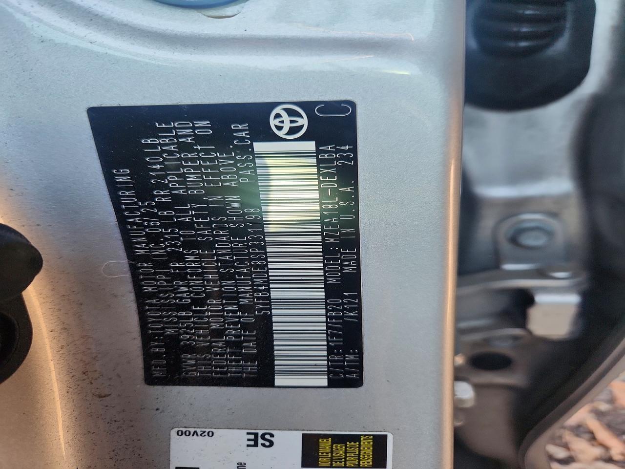 2025 TOYOTA COROLLA