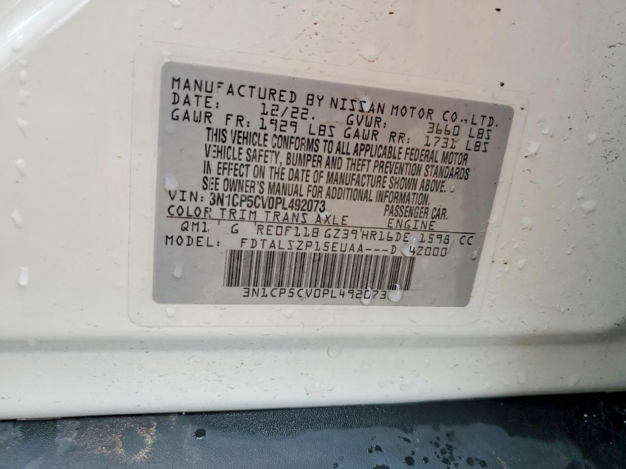 2023 NISSAN KICKS