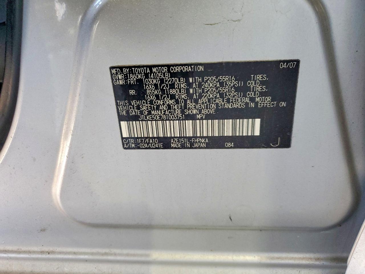 2008 SCION xB