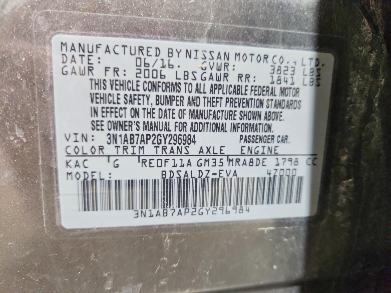 2016 NISSAN SENTRA