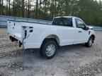 2024 FORD F-150 Lightning