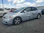 2011 HONDA CIVIC