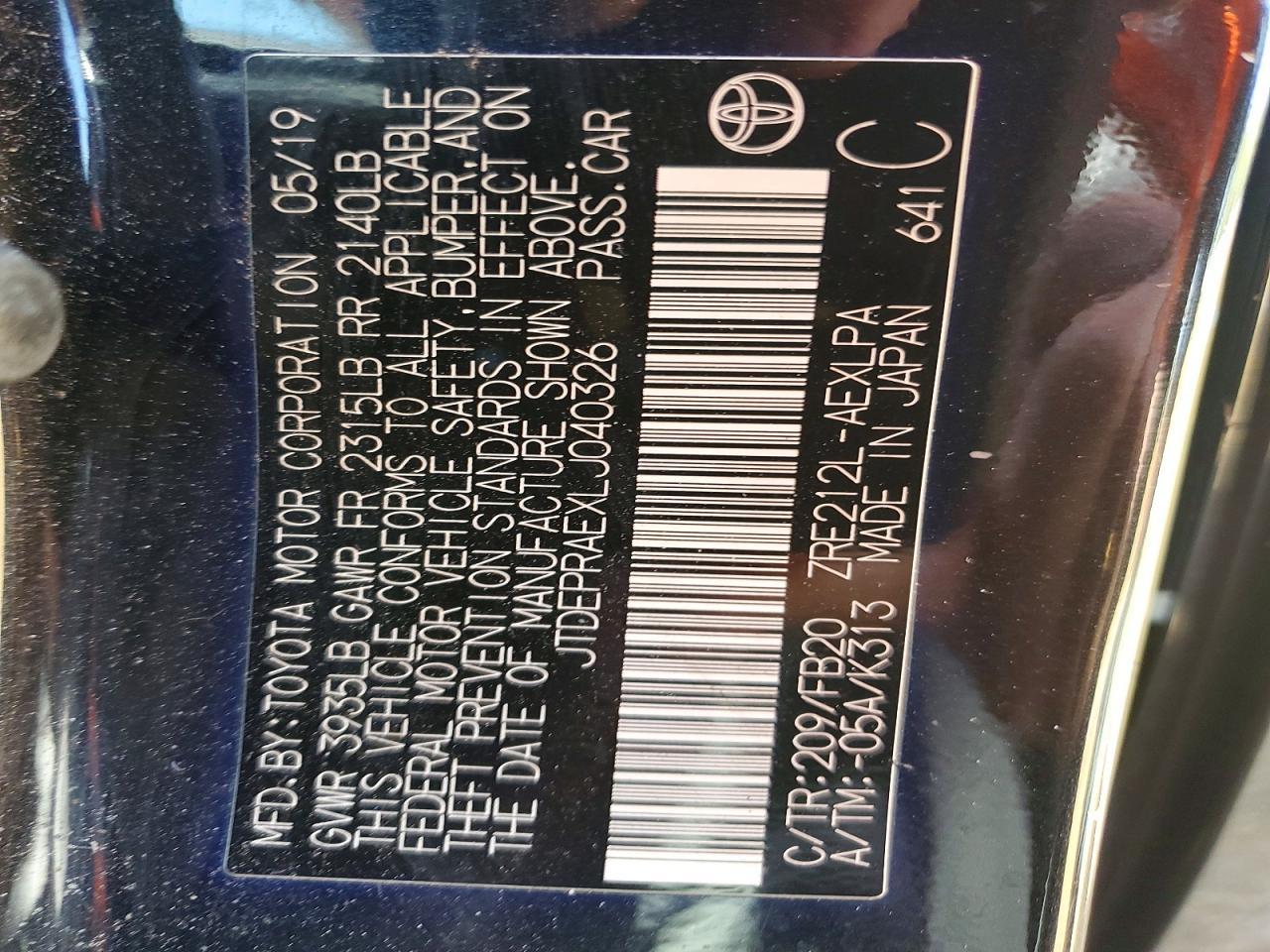 2020 TOYOTA COROLLA