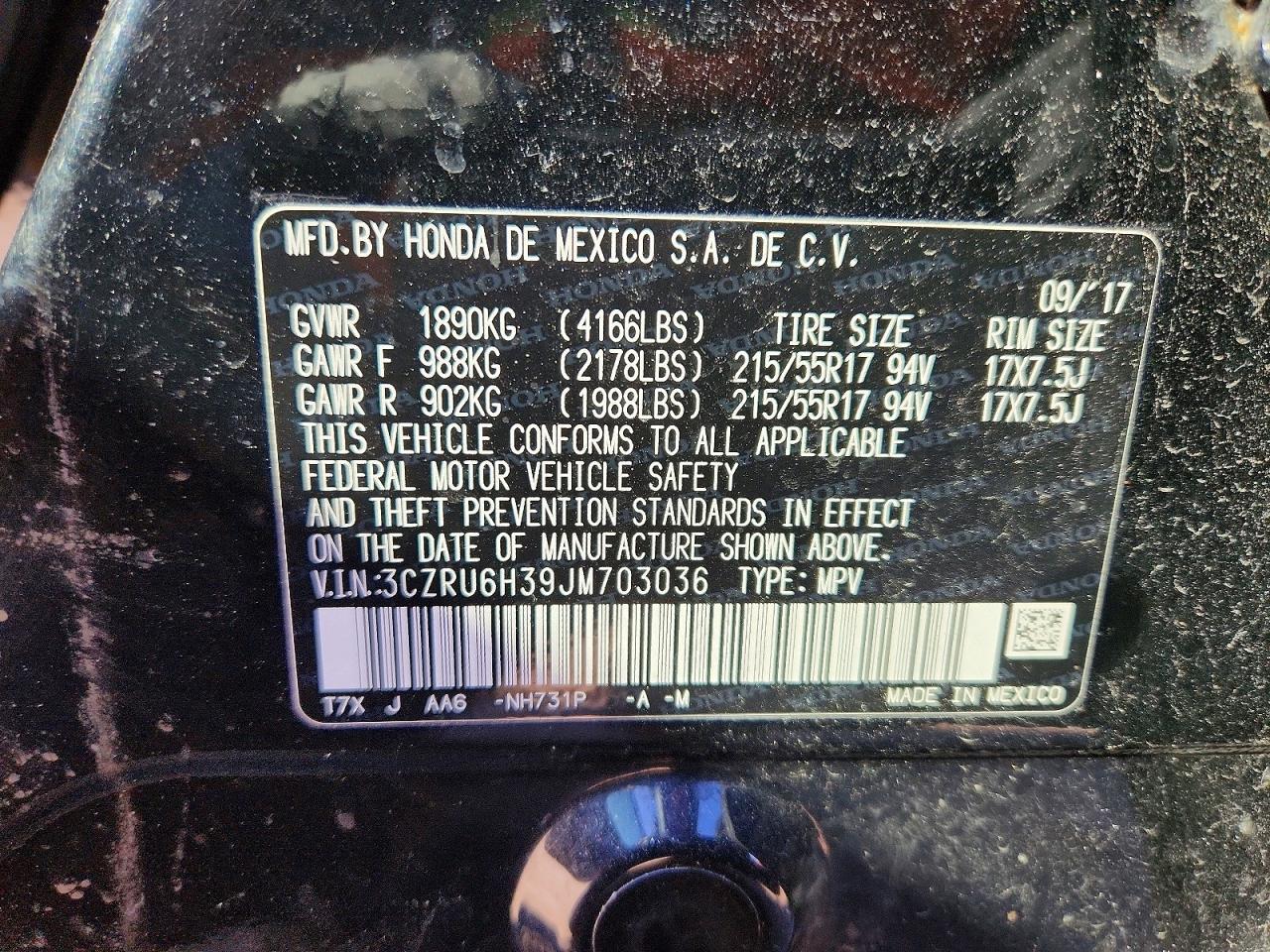 2018 HONDA HR-V