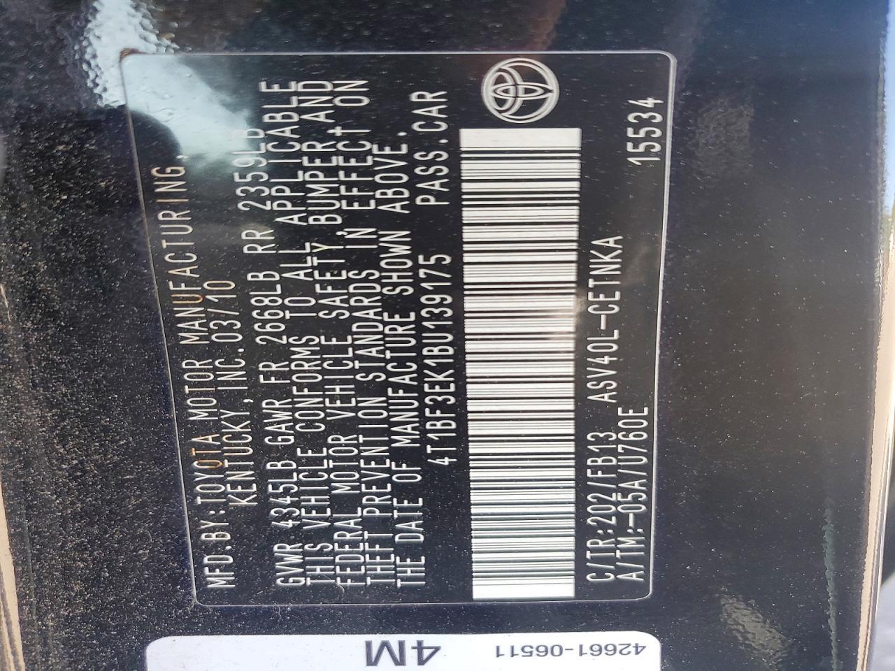2011 TOYOTA CAMRY