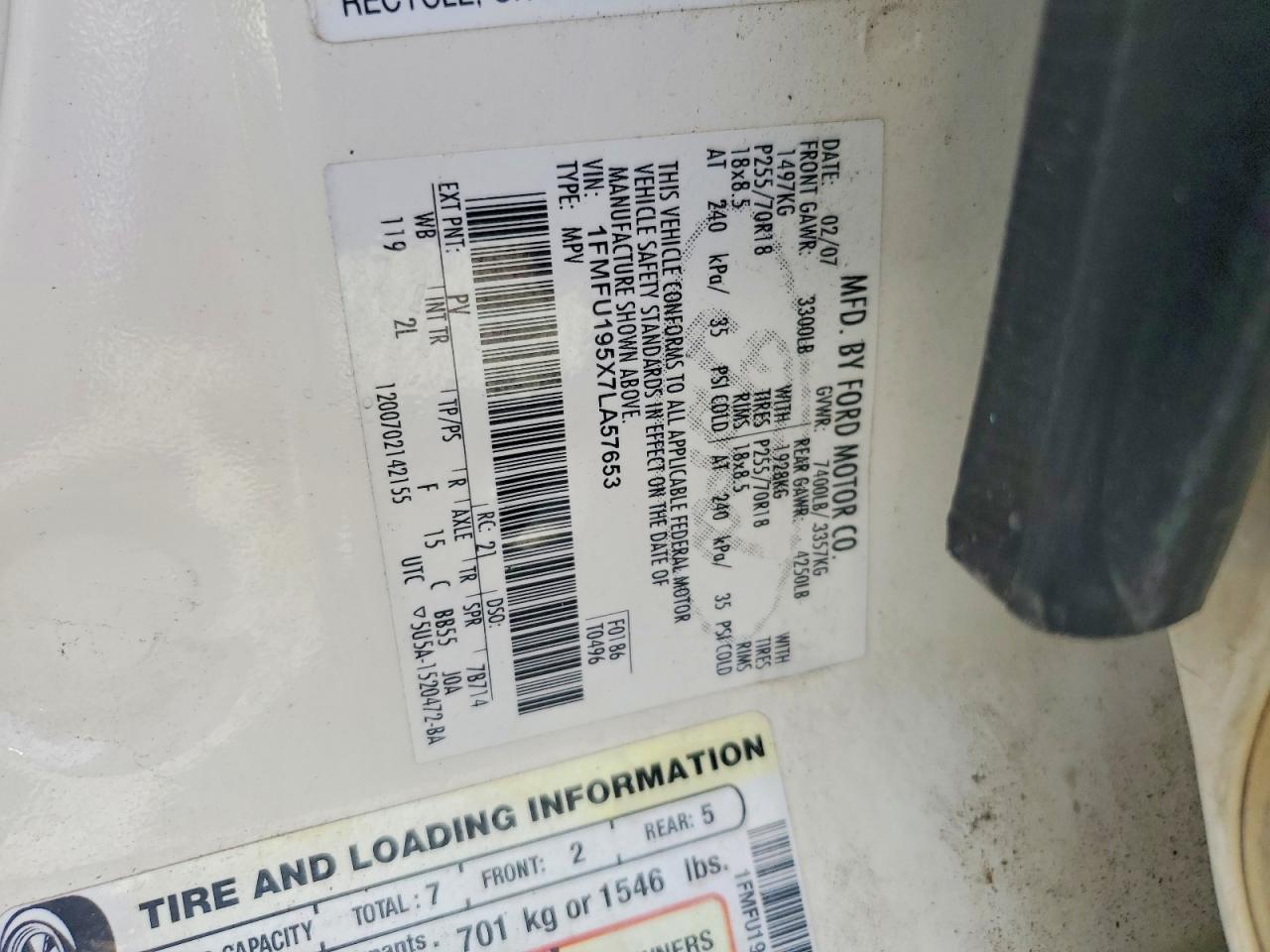 2007 FORD Expedition