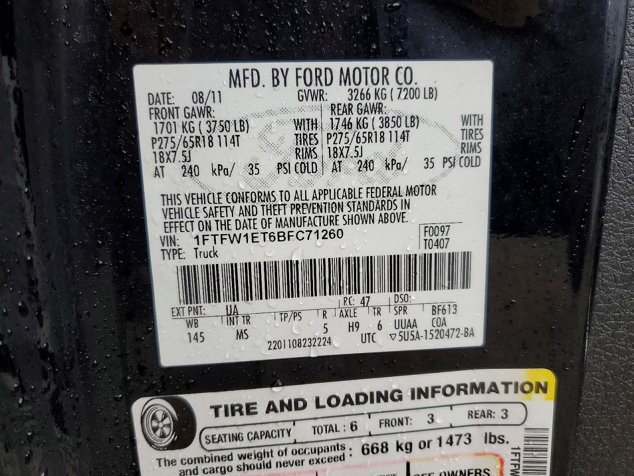 2011 FORD F-150 Lightning