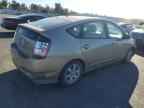 2005 TOYOTA PRIUS