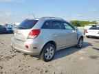 2008 SATURN Vue
