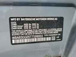 2026 BMW 2 Series