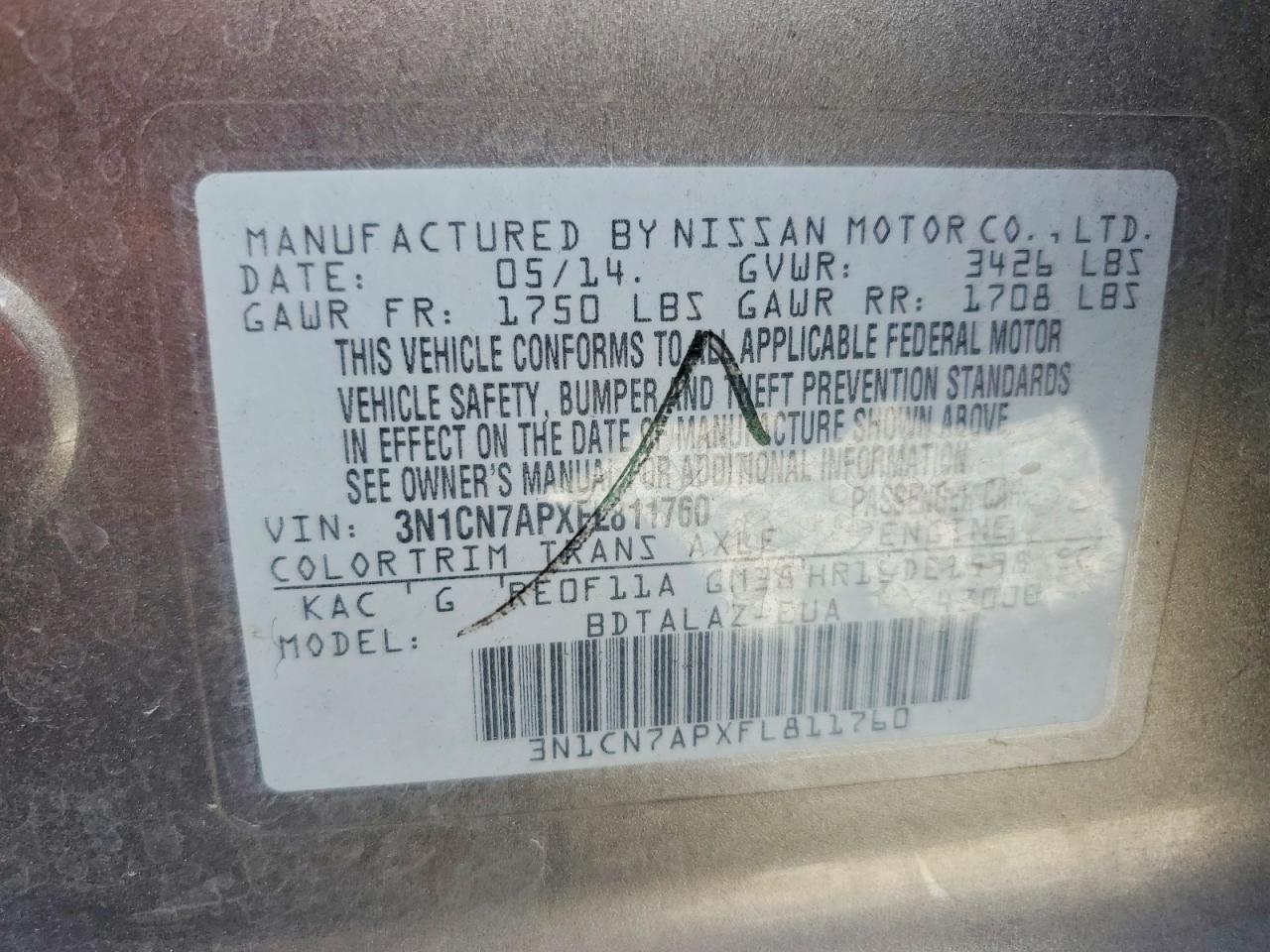 2015 NISSAN VERSA