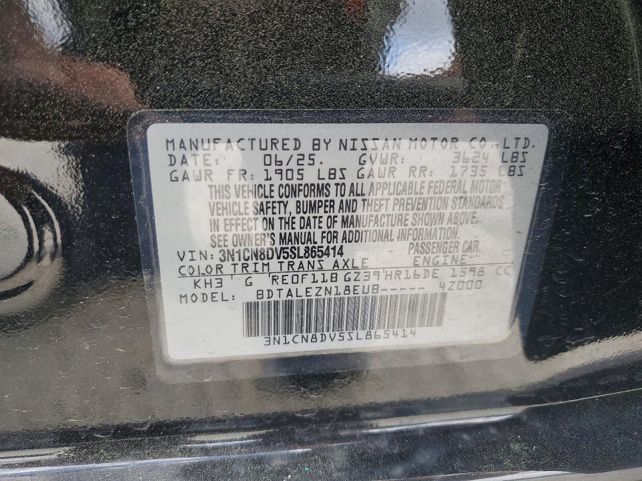 2025 NISSAN VERSA
