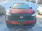 2025 NISSAN KICKS