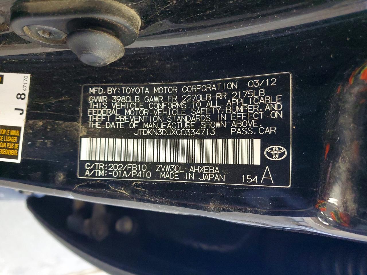 2012 TOYOTA PRIUS