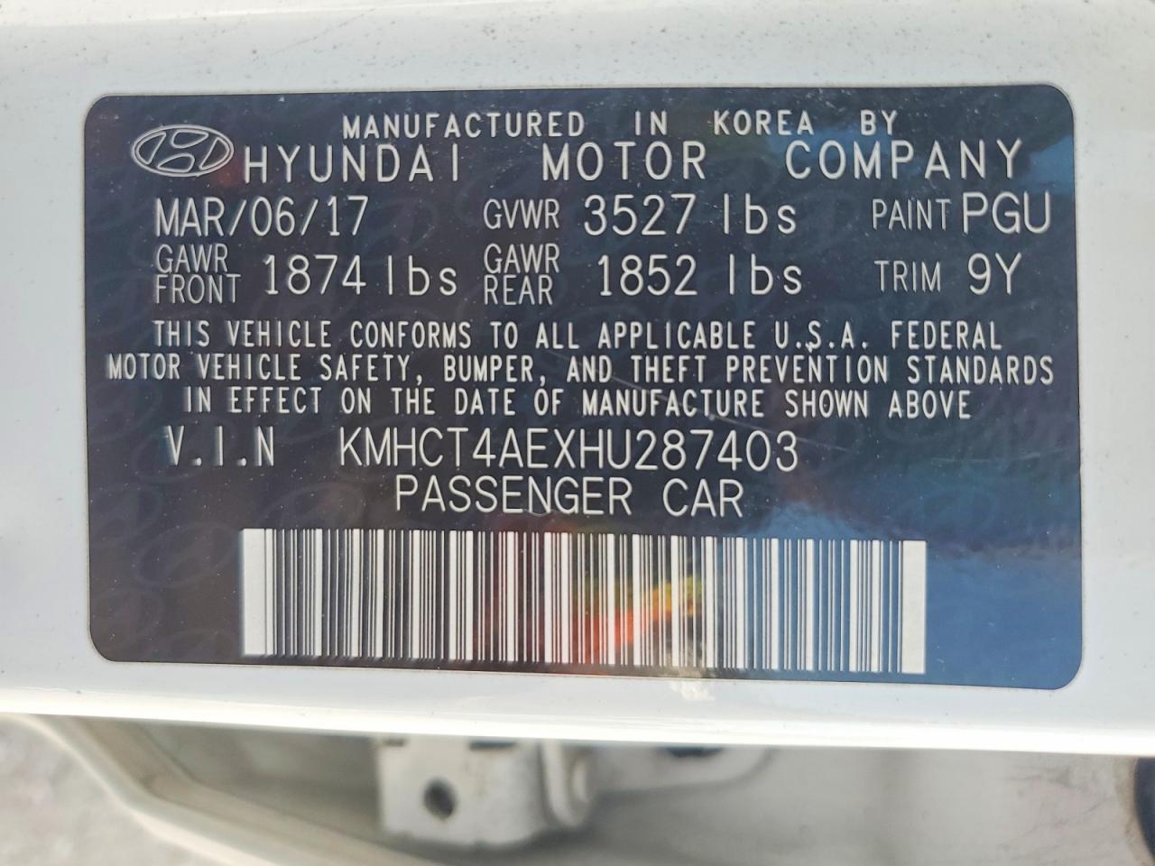 2017 HYUNDAI ACCENT