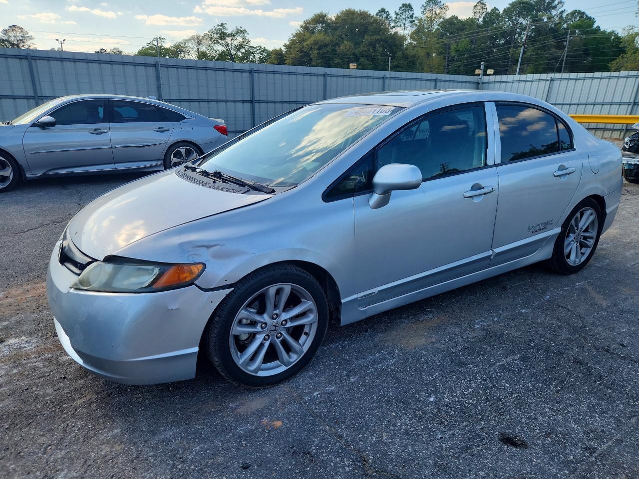 2008 HONDA CIVIC