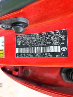 2011 TOYOTA PRIUS