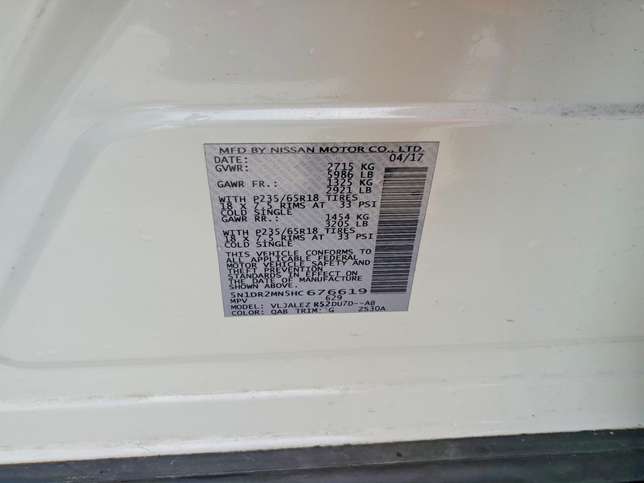 2017 NISSAN PATHFINDER