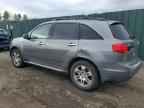 2008 ACURA MDX