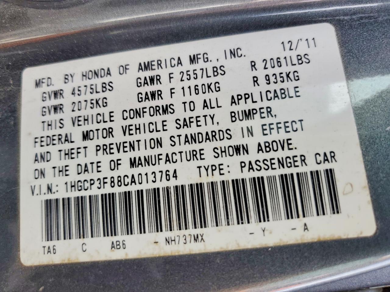 2012 HONDA ACCORD