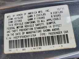 2012 HONDA ACCORD
