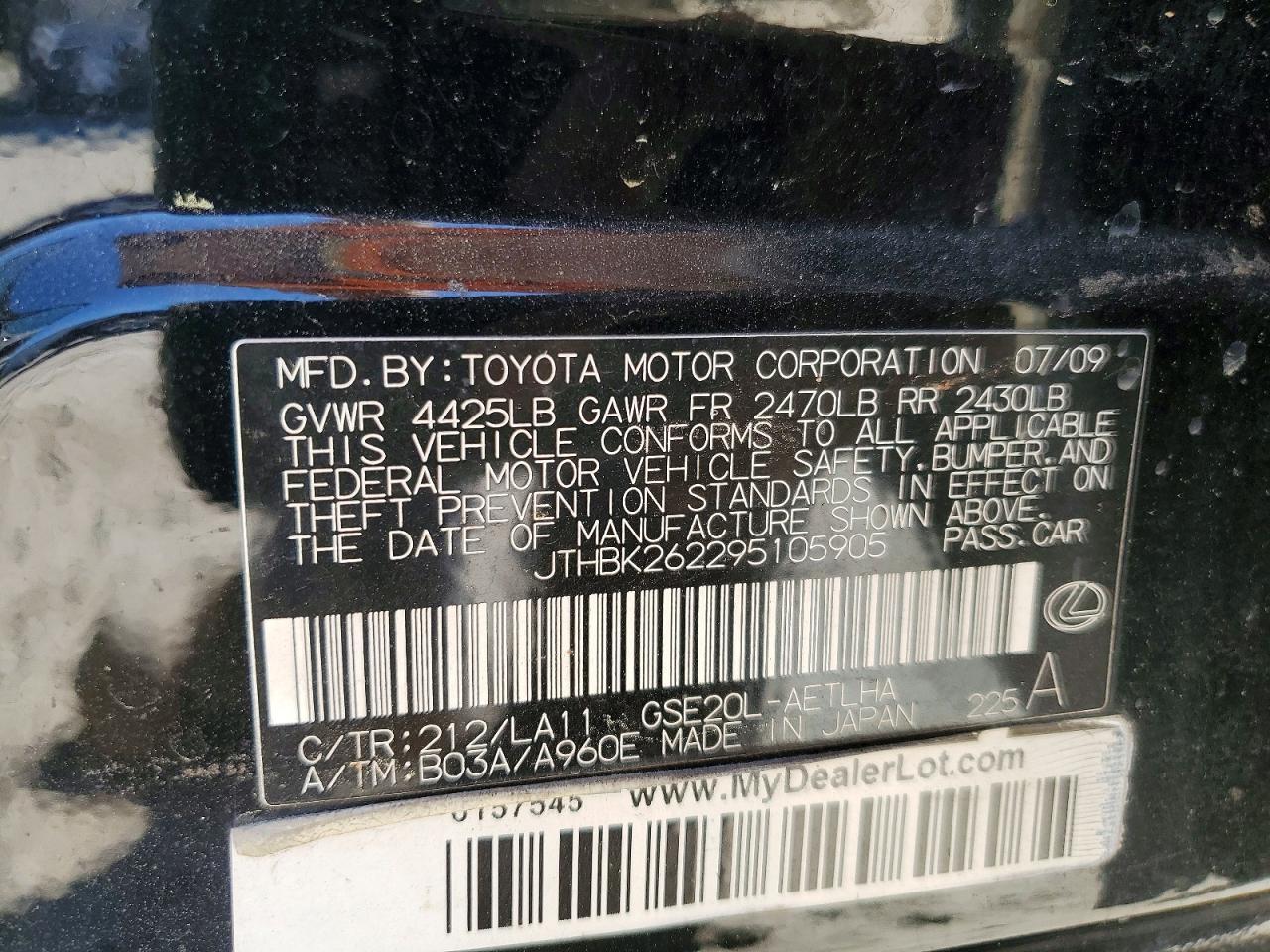2009 LEXUS IS 250